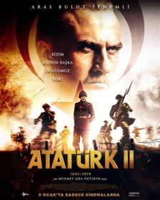 Ататюрк 1881-1919. Часть 2